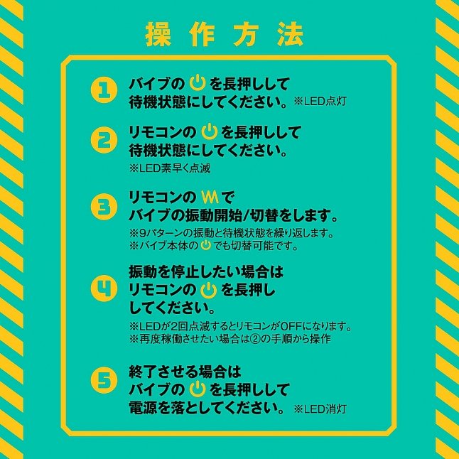 18DSC,成人用品,EXE - 雌墜 無線遙控震動後庭拉珠,4571631310128