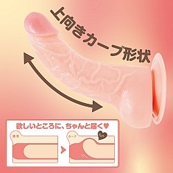 EXE - 純國產 仿真陽具 上翹款