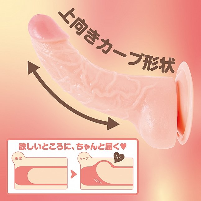 EXE - New Puni Real Curve Dildo|18DSC Sex Toys Shop 18DSC,Sex Toys,EXE - New Puni Real Curve Dildo,4571631319893