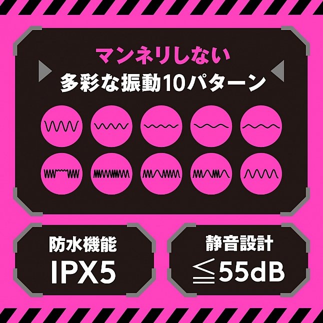 18DSC,成人用品,EXE - 任性彈穴 持久訓練龜頭震動器 2 (ぷにあなロイド 2)