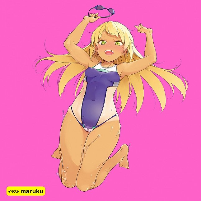 18DSC,成人用品,EXE - 新任性彈穴 SPDX,4571631314553