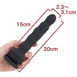 EXE - 雌墜旋轉震動仿真陽具