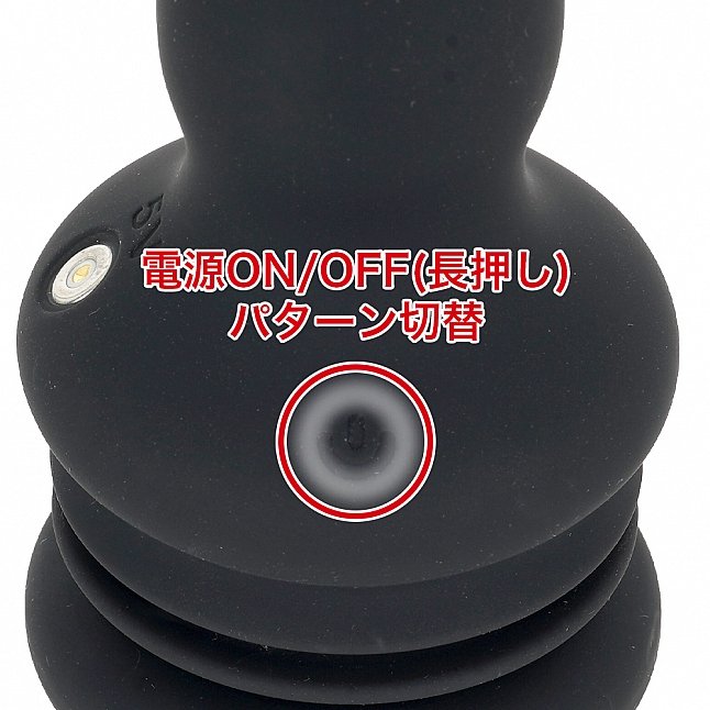 18DSC,成人用品,EXE - 雌墜旋轉震動仿真陽具,4571631313082