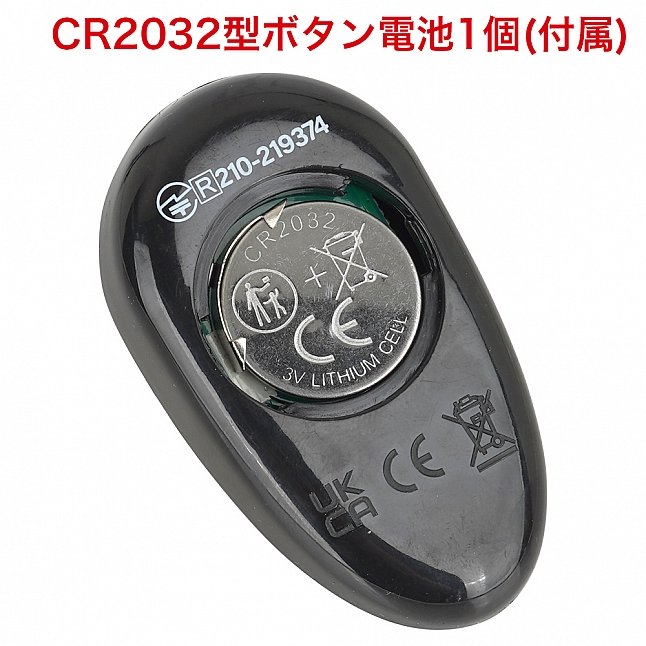 18DSC,成人用品,EXE - 雌墜旋轉震動仿真陽具,4571631313082