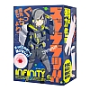 EXE - Zubububu!! Infinity Meiki