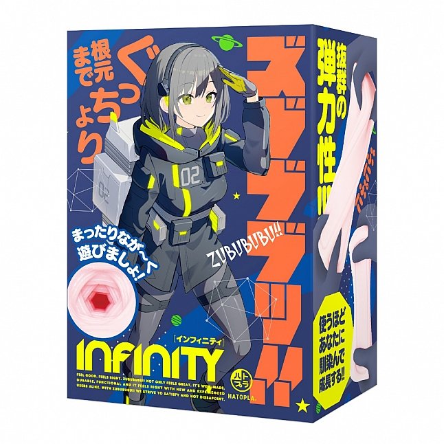 18DSC,Sex Toys,EXE - Zubububu!! Infinity Meiki,4571631321278