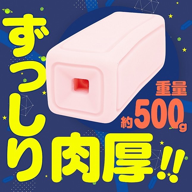 EXE - 陷入到底!!Infinity 名器|18DSC 成人用品店 18DSC,成人用品,EXE - 陷入到底!!Infinity 名器,4571631321278