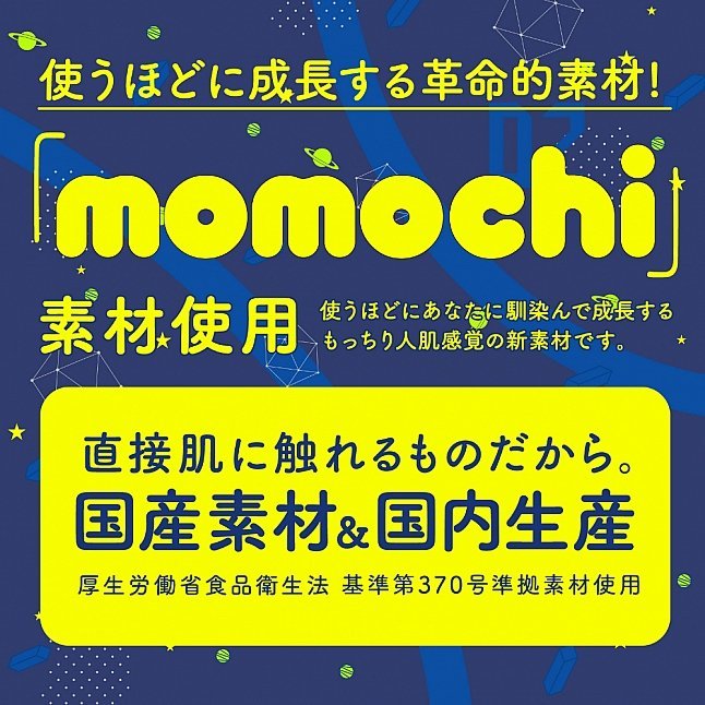EXE - 陷入到底!!Infinity 名器|18DSC 成人用品店 18DSC,成人用品,EXE - 陷入到底!!Infinity 名器,4571631321278