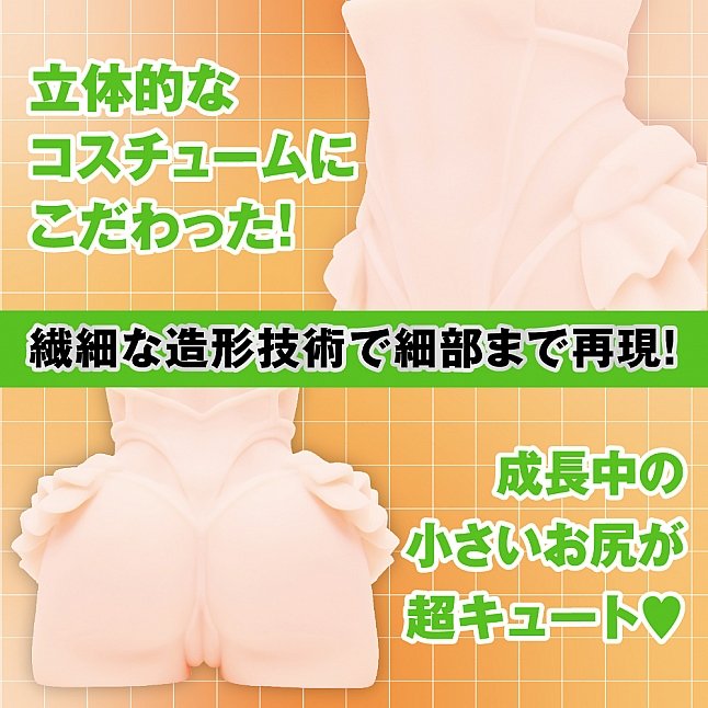 EXE - 對魔忍HIP 水城雪風大屁股|18DSC 成人用品店 18DSC,成人用品,EXE - 對魔忍HIP 水城雪風大屁股,4571631321735