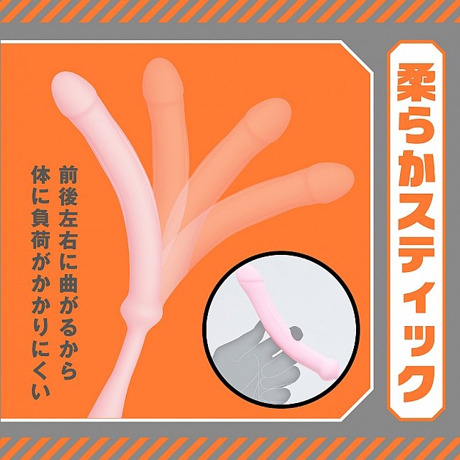 18DSC,成人用品,EXE - 後庭轉動按摩器,4571631313105