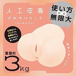 EXE - 次世代HOLE 任性彈穴 人工皮膚