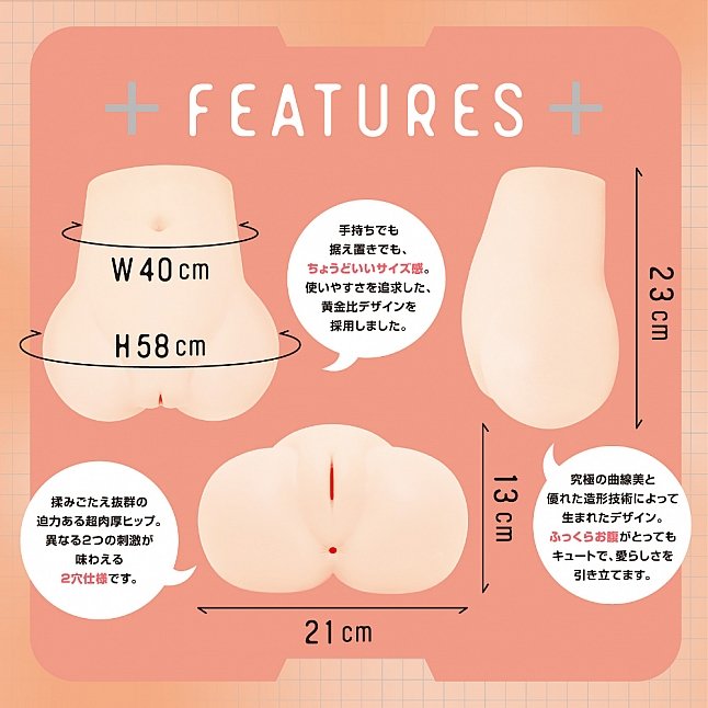 EXE - 次世代HOLE 任性彈穴 人工皮膚|18DSC 成人用品店 18DSC,成人用品,EXE - 次世代HOLE 任性彈穴 人工皮膚,4571631318735