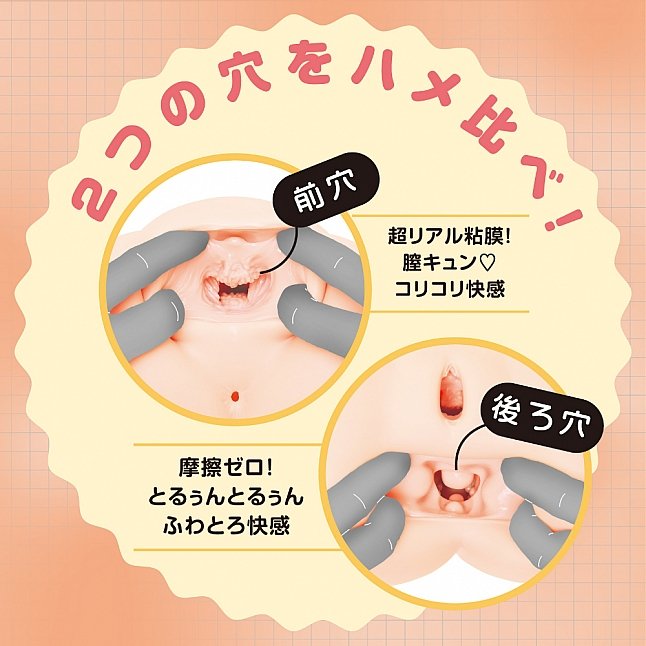 EXE - 次世代HOLE 任性彈穴 人工皮膚|18DSC 成人用品店 18DSC,成人用品,EXE - 次世代HOLE 任性彈穴 人工皮膚,4571631318735