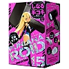EXE - 任性彈穴 震動上下活塞電動飛機杯 15代 (ぷにあなロイド 15)