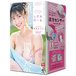 EXE - 真實女孩 瀬戶環奈 電動飛機杯