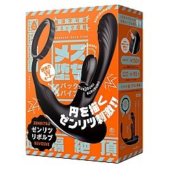 EXE - 雌墜 前列腺旋轉震動連鎖精環