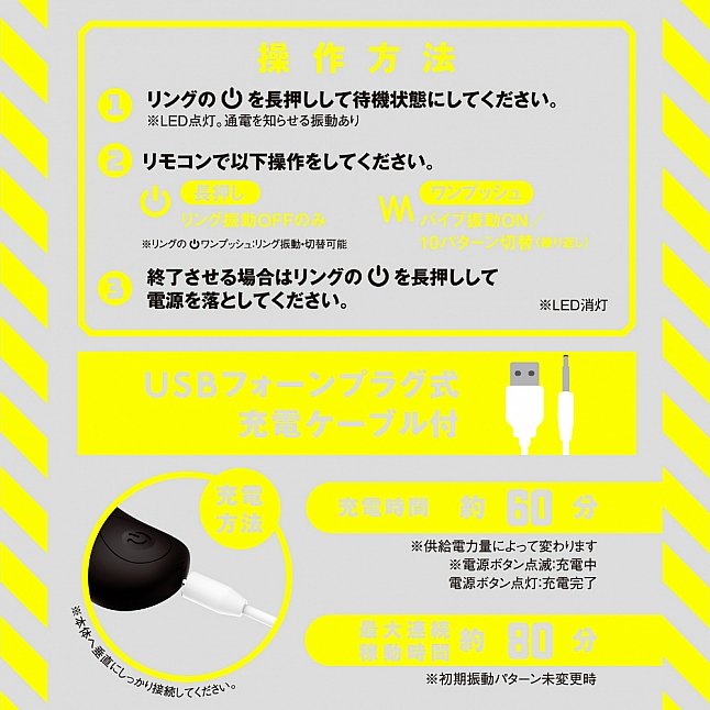 18DSC,Sex Toys,EXE - Mesuochi Back Vibe Deep Narrow,4571631313105