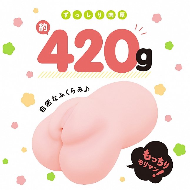 18DSC,成人用品,EXE - 莉亞曼2 (りあまん！2) 名器,4571631320479