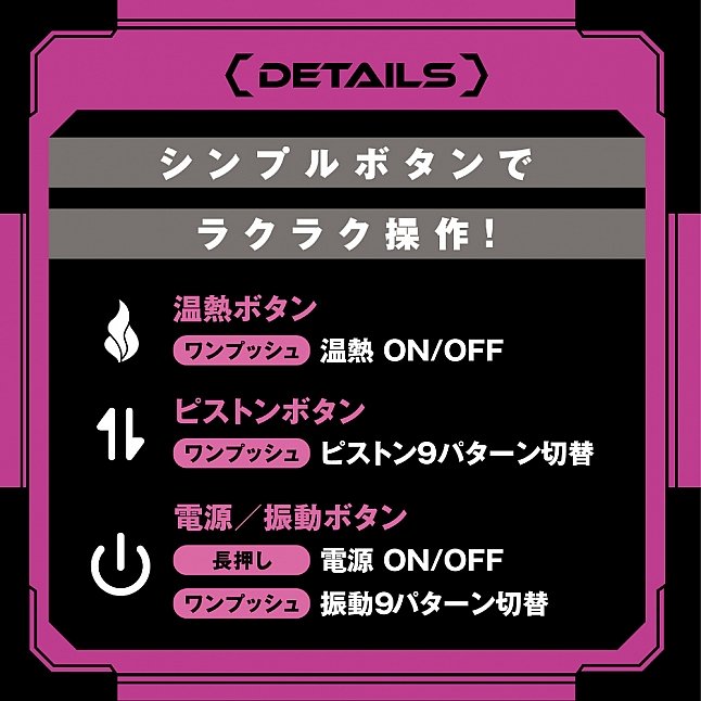 EXE - 任性彈穴 發熱震動上下活塞電動飛機杯 17代 (ぷにあなロイド 17)|18DSC 成人用品店 18DSC,成人用品,EXE - 任性彈穴 發熱震動上下活塞電動飛機杯 17代 (ぷにあなロイド 17),4571631321544