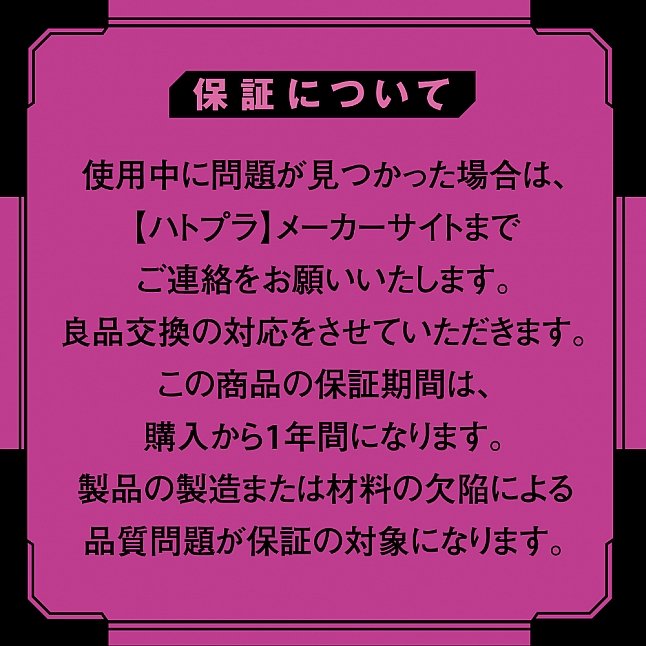 EXE - 任性彈穴 發熱震動上下活塞電動飛機杯 17代 (ぷにあなロイド 17)|18DSC 成人用品店 18DSC,成人用品,EXE - 任性彈穴 發熱震動上下活塞電動飛機杯 17代 (ぷにあなロイド 17),4571631321544