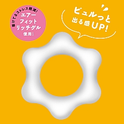 EXE - 超 彈力波浪甜甜圈持久鎖精環