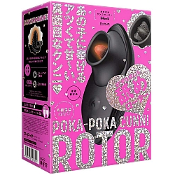 EXE -  幸福温感42℃ POKA-POKA 發熱舔舔器