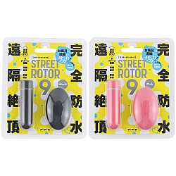 EXE - 完全防水 遠隔絶頂 無線遙控震蛋