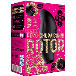 EXE - 舔舔吸啜震動器