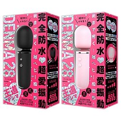EXE - 完全防水 超愛振動 DENMA 28 按摩棒 EXE - 完全防水 超愛振動 DENMA 28 按摩棒