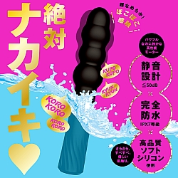 EXE - 完全防水 三球激震 拉珠震動棒 EXE - 完全防水 三球激震 拉珠震動棒