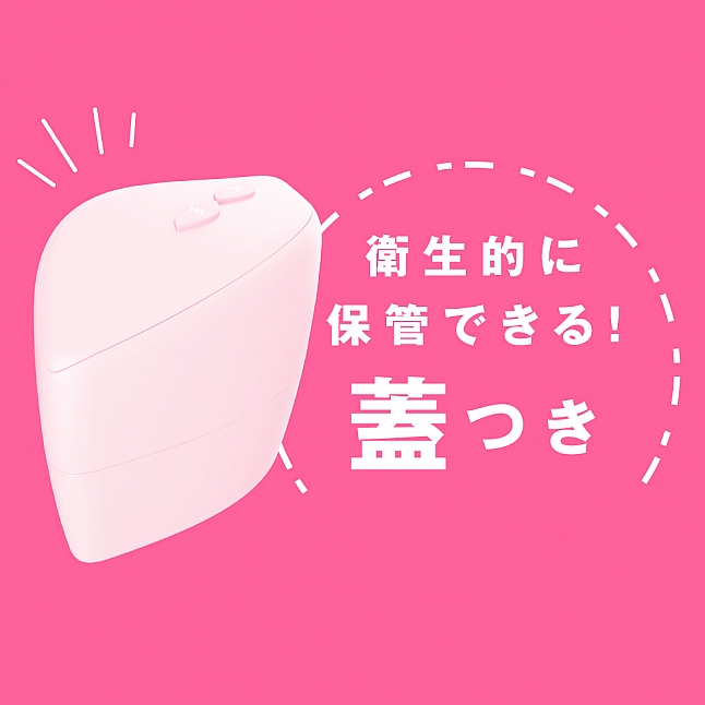 18DSC,成人用品,EXE -  完全防水 幸福温感40℃ POKA-POKA CUNNI ROTOR發熱舔舔器,4582593598783