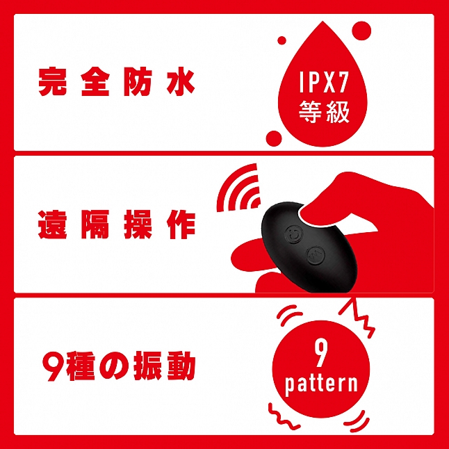 18DSC,Sex Toys,EXE - Mesuochi Back Vibe 9 Piston Fuck,4582593598813