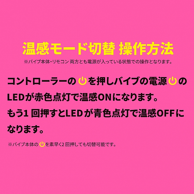 18DSC,成人用品,EXE - 完全防水 遠隔絶頂 9 無線遙控前列腺發熱震動器連鎖精環,4582593598776