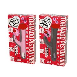 EXE - 螺旋突擊 龍捲伸縮振動棒 EXE - 螺旋突擊 龍捲伸縮振動棒