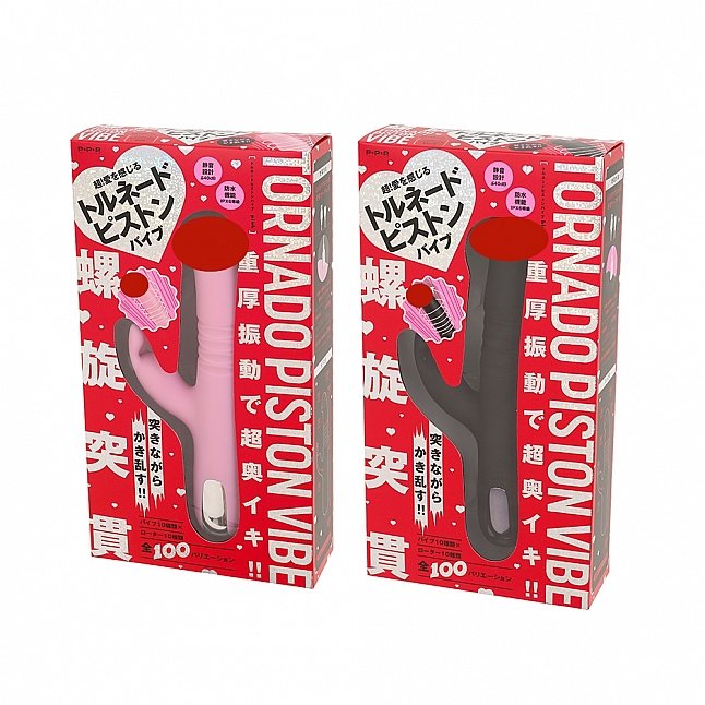 18DSC,Sex Toys,EXE - Tapping Vibe G-Spot Vibrator,4582616142870