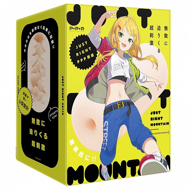 18DSC,成人用品,EXE - JUST RIGHT Mountain 名器,4582616130228