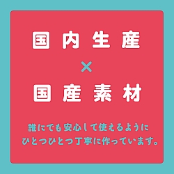 EXE - 純國產超彈力仿真陽具 EXE - 純國產超彈力仿真陽具