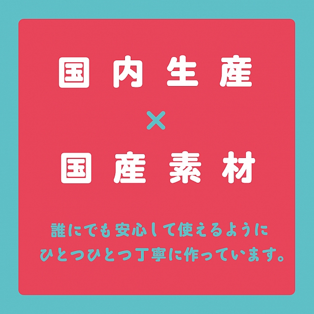 18DSC,成人用品,EXE - 純國產超彈力仿真陽具,4582616130242