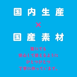 EXE - 純國產超彈力透明藍仿真陽具 EXE - 純國產超彈力透明藍仿真陽具