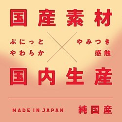 EXE - 新 純國產人工皮膚超彈力仿真陽具 EXE - 新 純國產人工皮膚超彈力仿真陽具