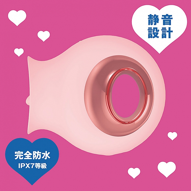 18DSC,成人用品,EXE -  完全防水 舌舔感覺 PERO-PERO CUNNI RING 81 舔舔震動器,4582616134400