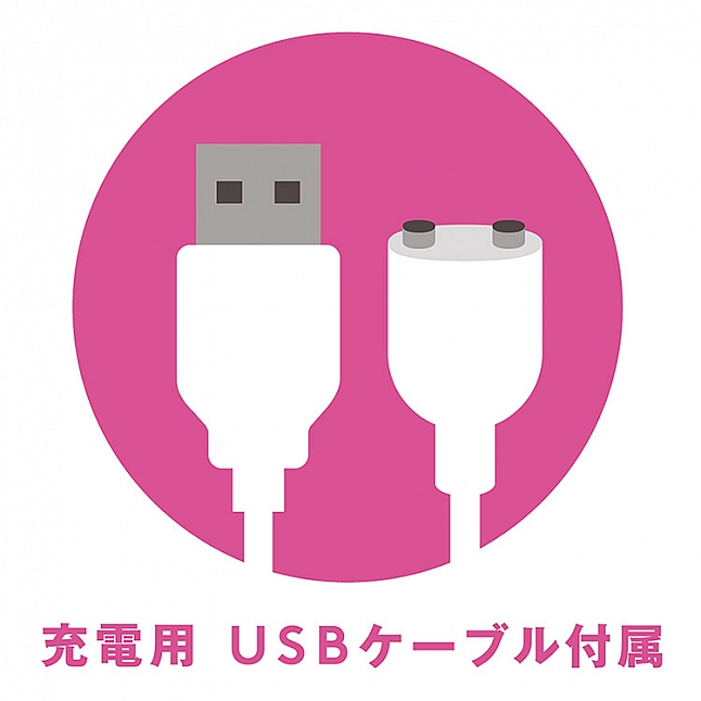 18DSC,成人用品,EXE -  完全防水 舌舔感覺 PERO-PERO CUNNI RING 81 舔舔震動器,4582616134400