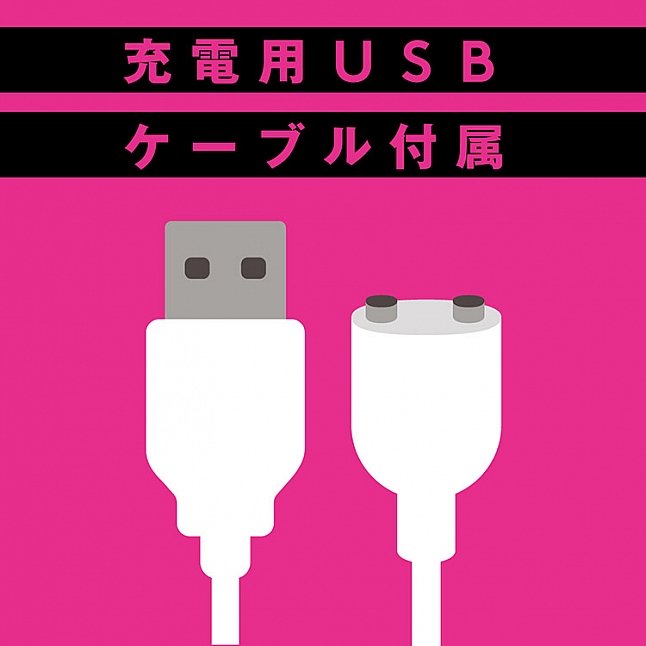 18DSC,成人用品,EXE - 完全防水 雙頭龍 陰蒂吸啜和G點拍打震動器,4582616135636