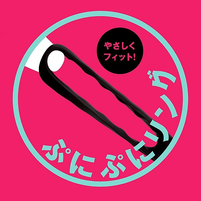 18DSC,成人用品,EXE - 完全防水 遠隔絶頂 瞬間墮落 9 無線遙控前列腺震動器連鎖精環,4582616135537
