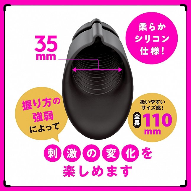 18DSC,成人用品,EXE - 完全防水 終極打飛機震動器3,4582616135667
