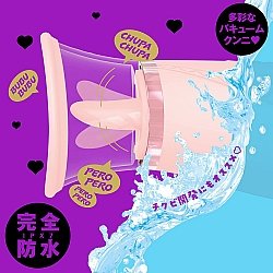 EXE -  完全防水 舌舔吸引 PERO-CHUPA CUNNI ROTOR PREMIUM 舔舔吸啜器