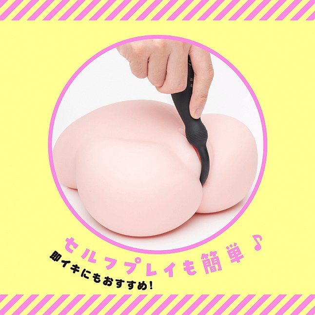 18DSC,Sex Toys,EXE - Mesuochi Super Beginner 9 Zenritsu Anal Vibe Probe