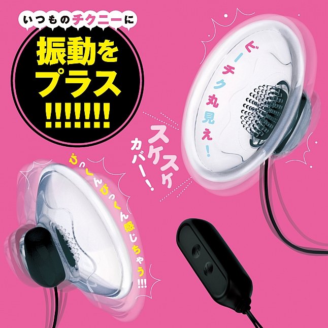 18DSC,成人用品,EXE - 完全防水 DEEP BI-CHIKU ROTOR 乳頭震動器,4582616139313