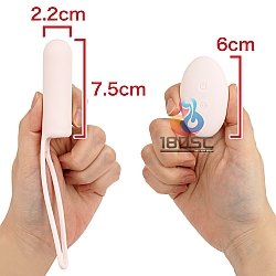 EXE - 完全防水 静音設計 STREET ROTOR 無線遙控震蛋 EXE - 完全防水 静音設計 STREET ROTOR 無線遙控震蛋