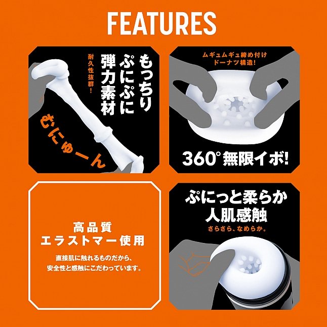 18DSC,成人用品,EXE - 震動活塞 電動飛機杯 (ピストンバイブレーションホール),4582616137197